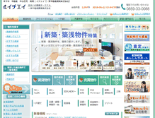 Tablet Screenshot of ichiei-f.jp